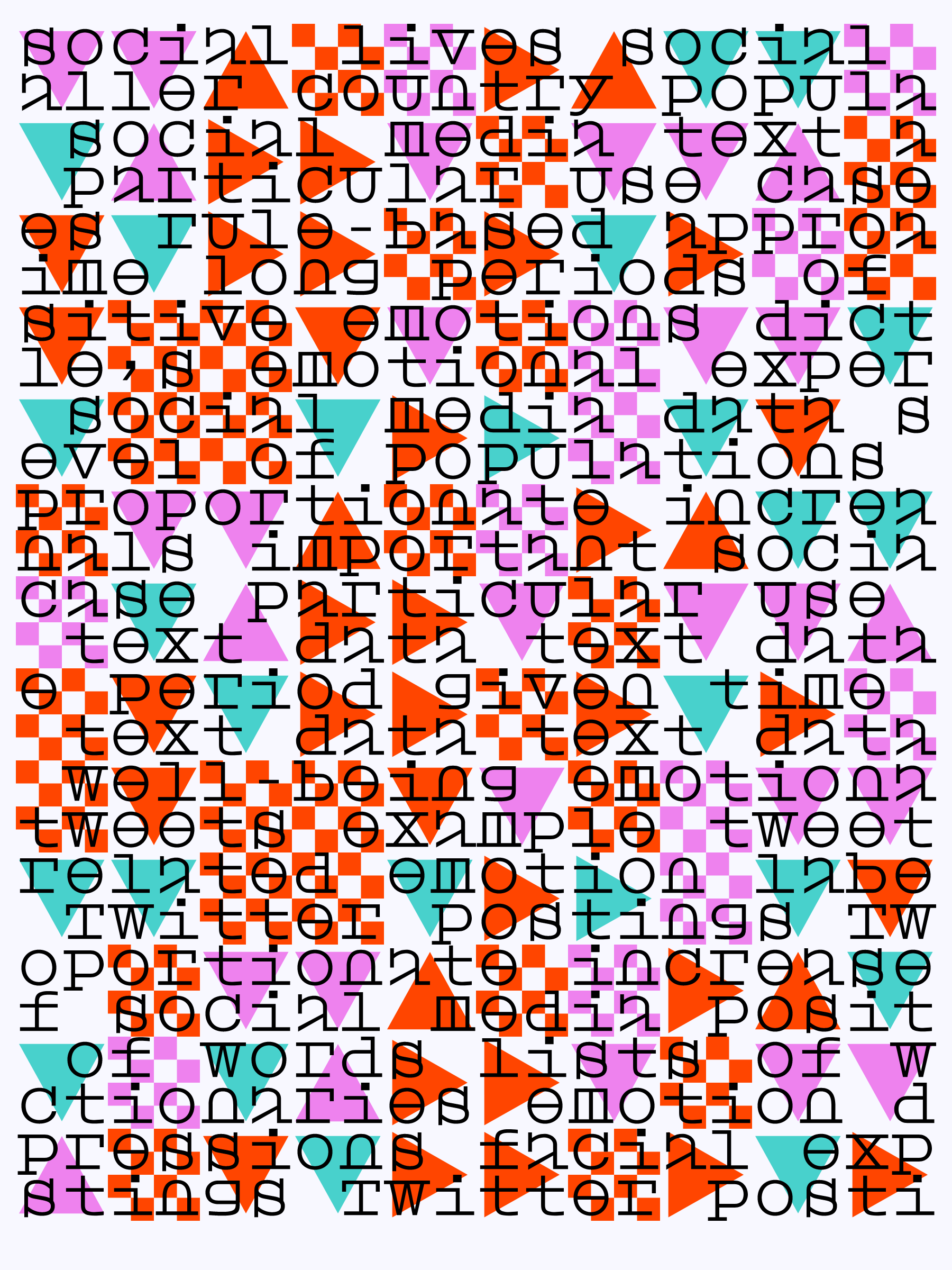 Hypertype #117